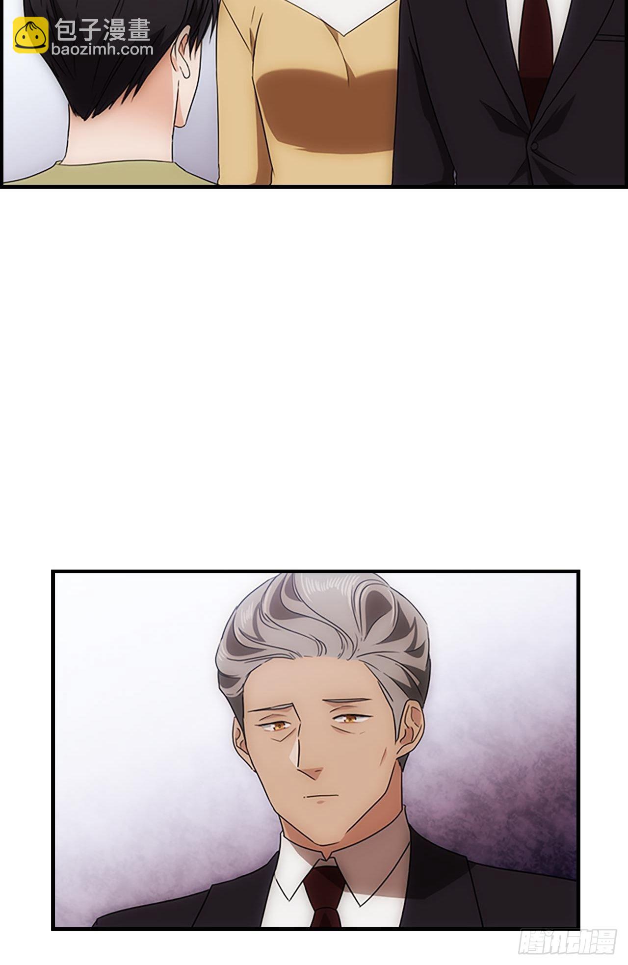 秘書失格 - 第49話(1/2) - 5