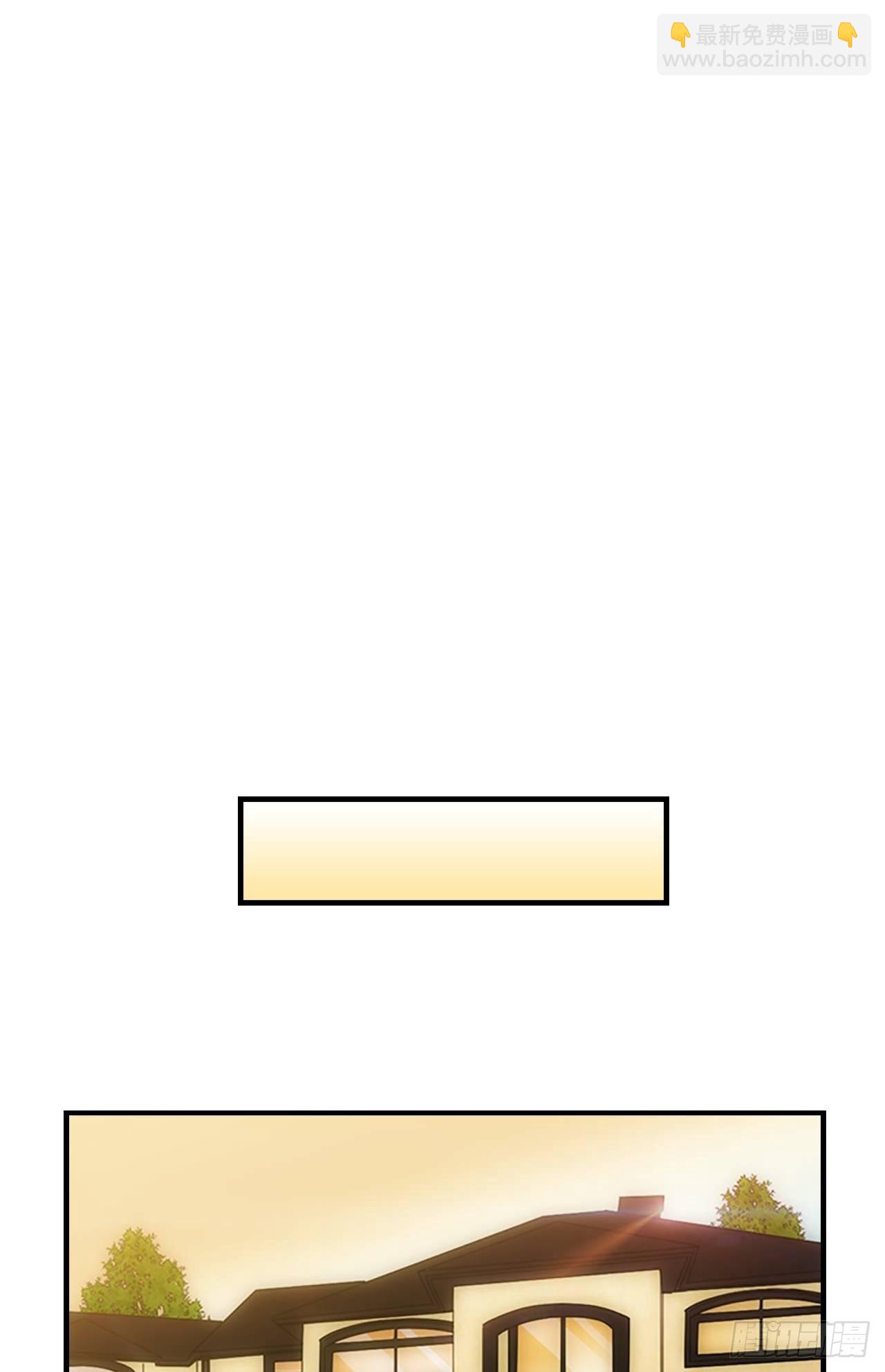秘書失格 - 第51話(1/2) - 4
