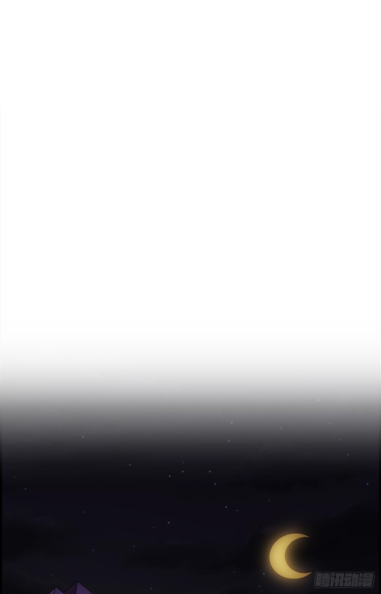 秘書失格 - 第51話(1/2) - 7