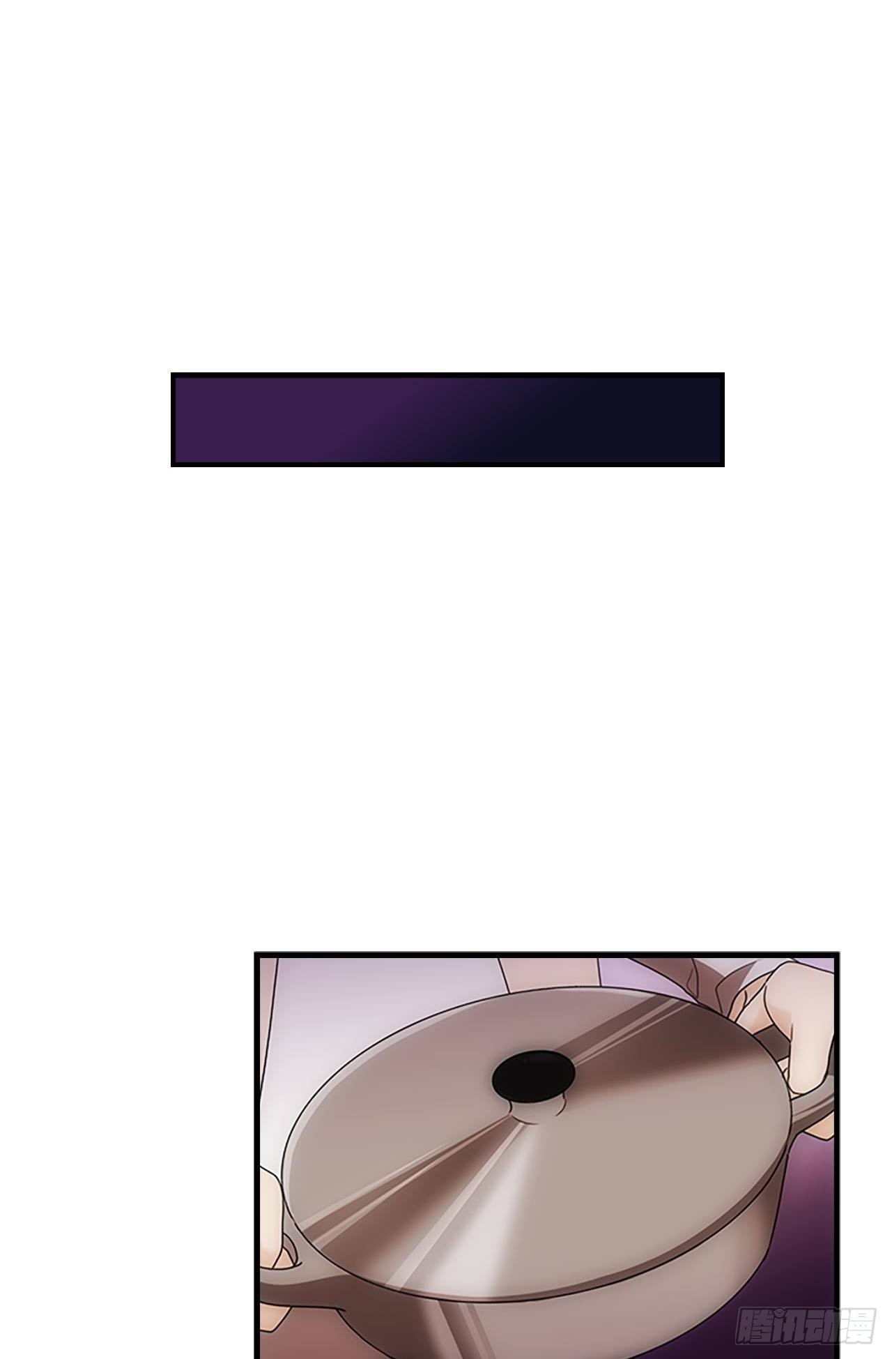 秘書失格 - 第51話(2/2) - 4