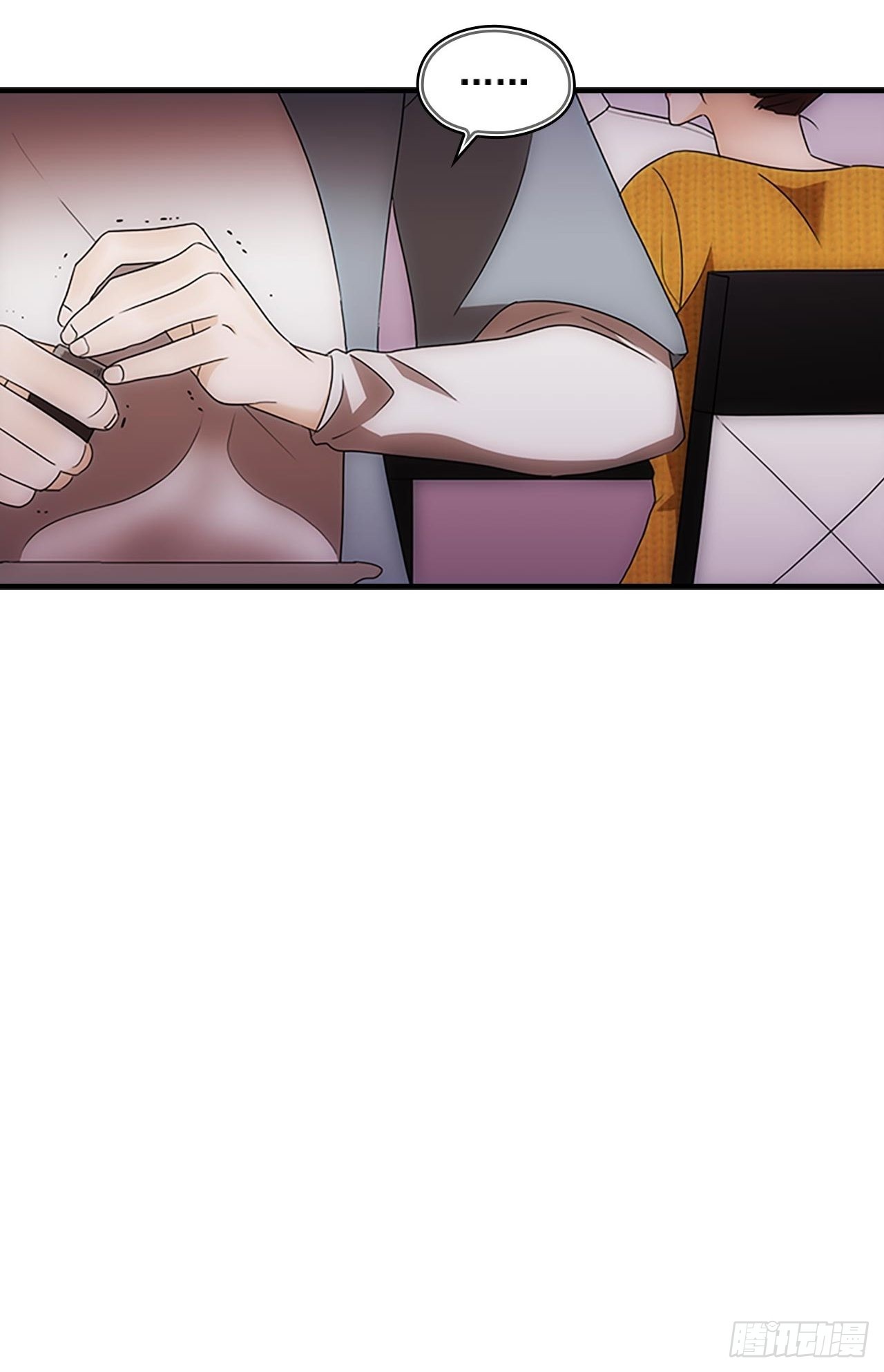 秘書失格 - 第51話(2/2) - 2