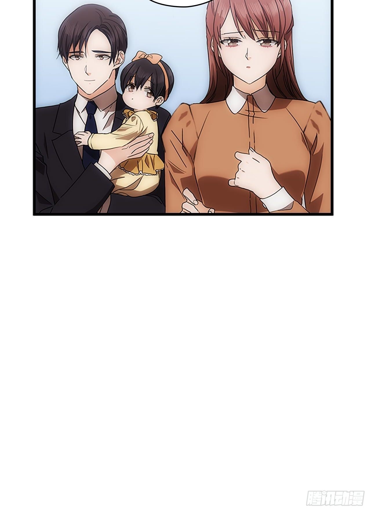 秘書失格 - 第53話(1/2) - 3