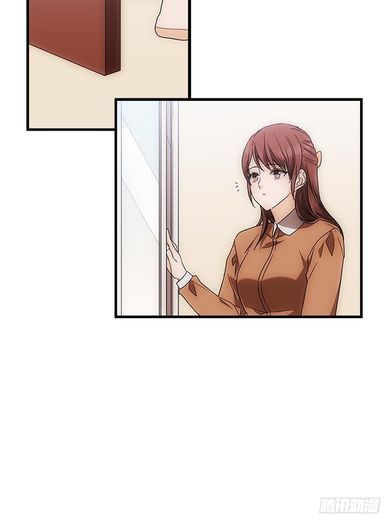 秘書失格 - 第53話(1/2) - 4