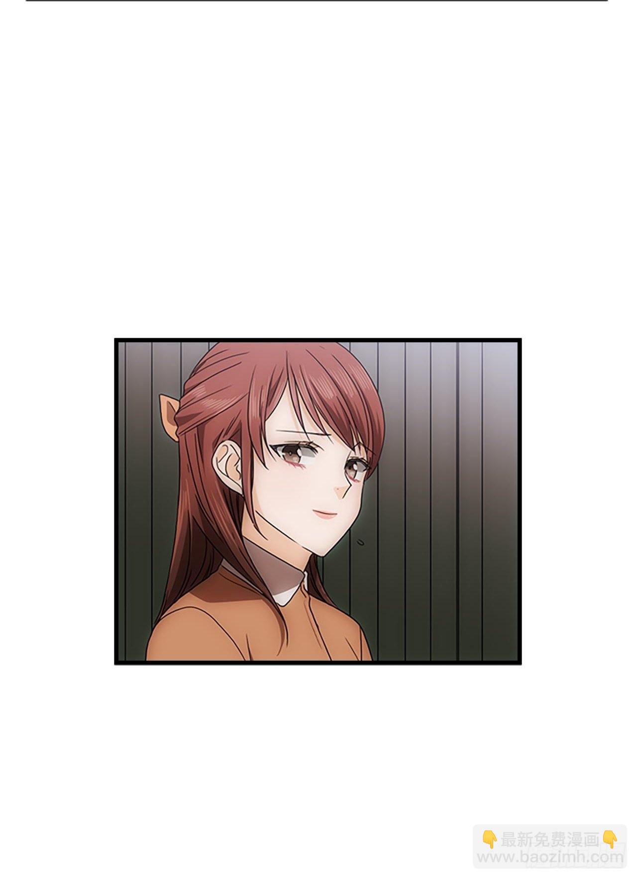 秘書失格 - 第53話(1/2) - 6