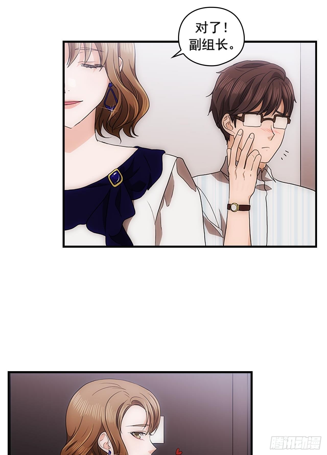 第55话(1/2)-第55话