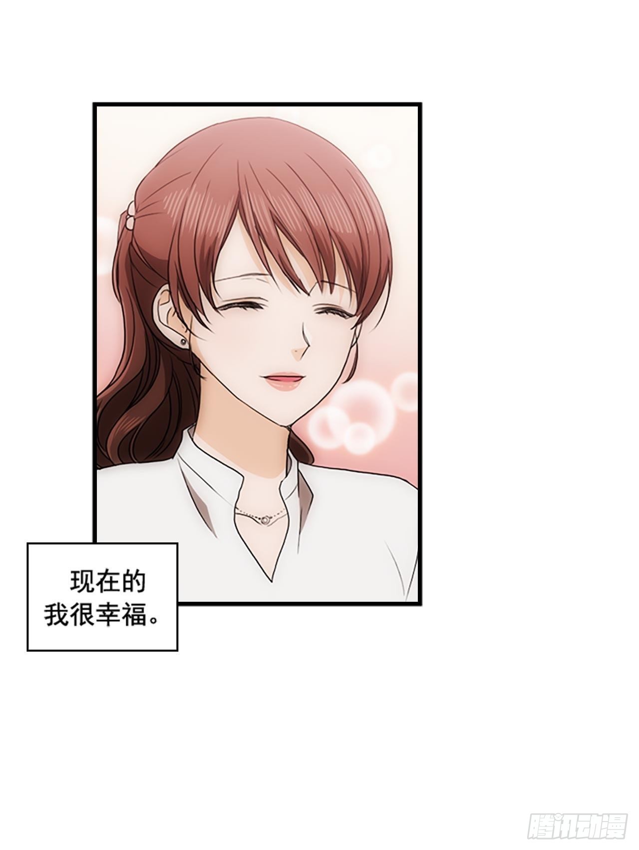 第55话(1/2)-第55话