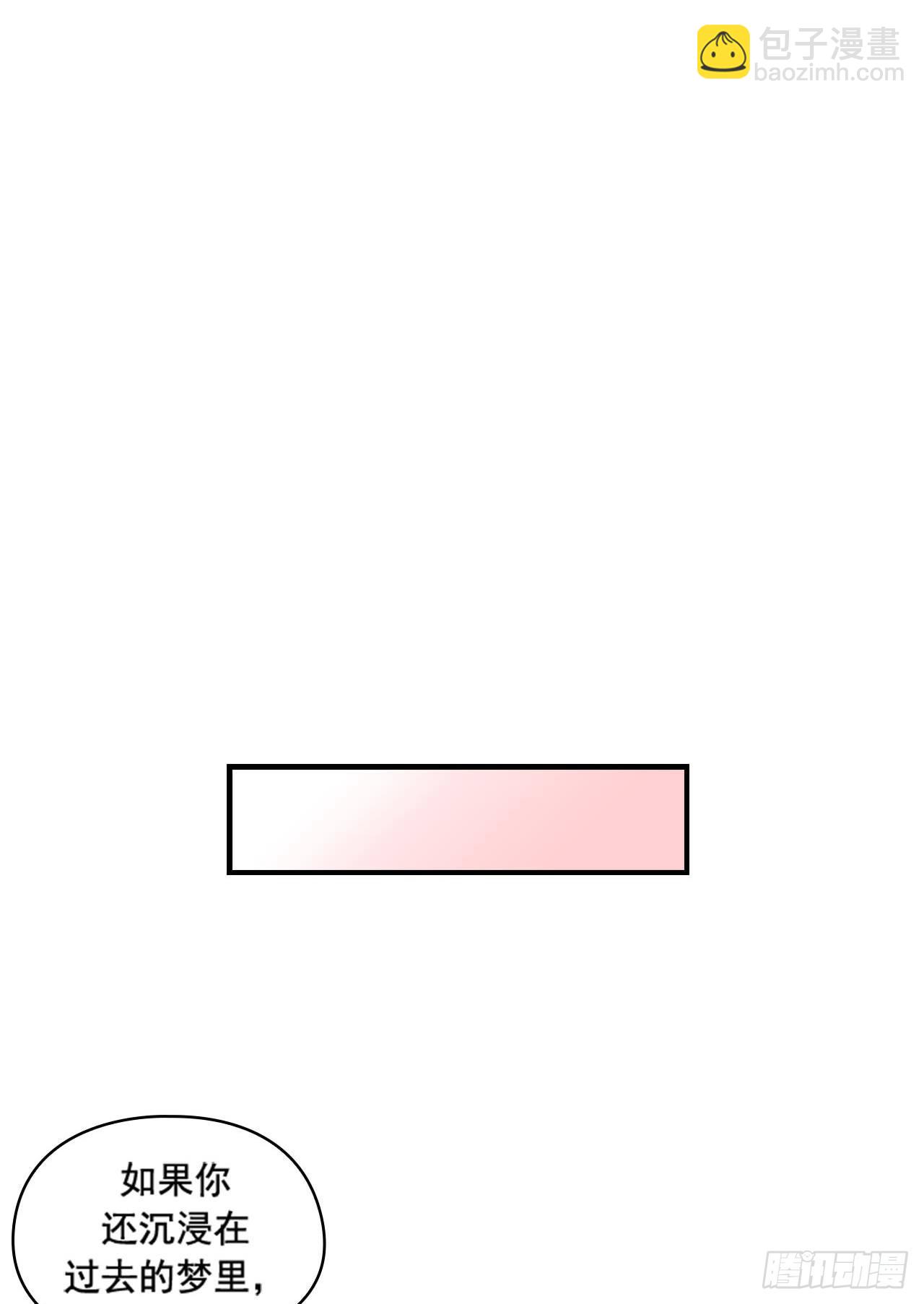 第55话(1/2)-第55话