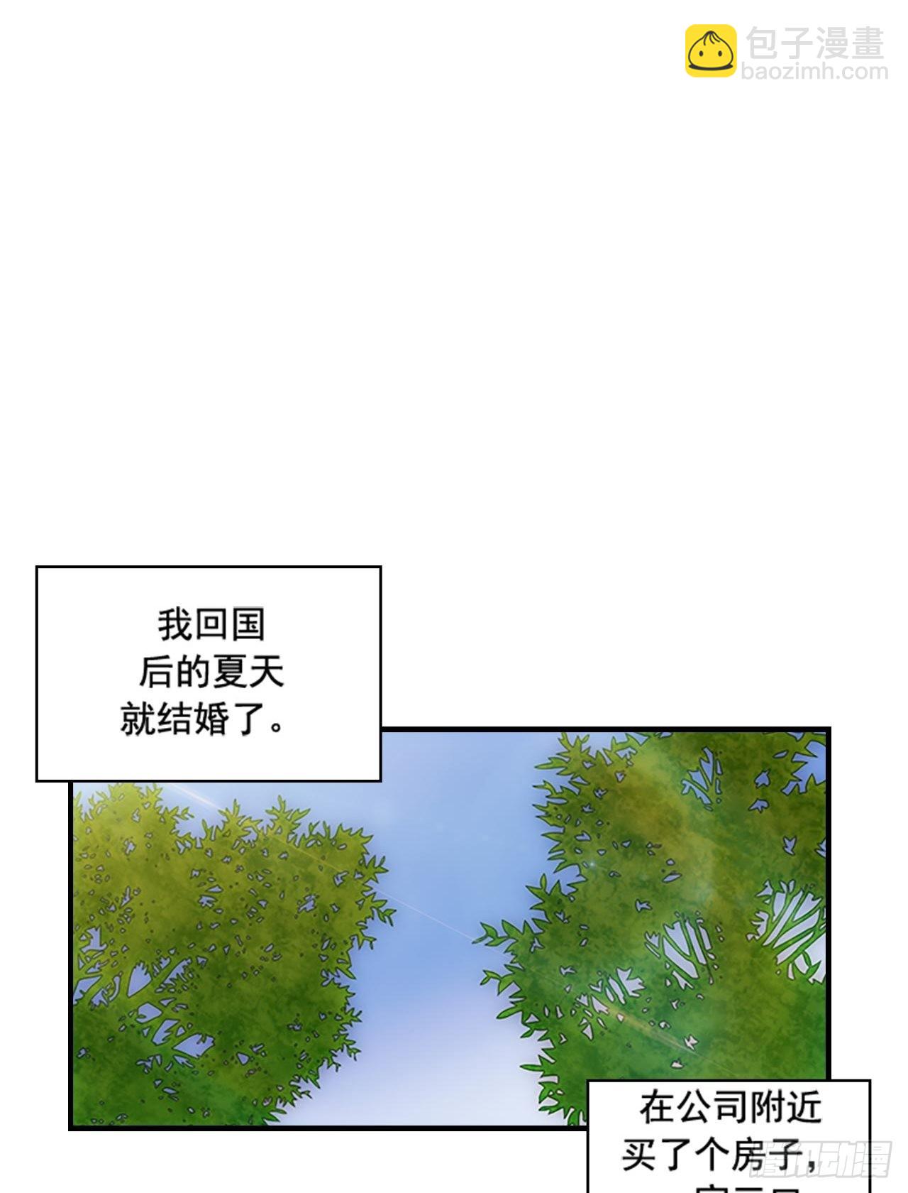 第55话7