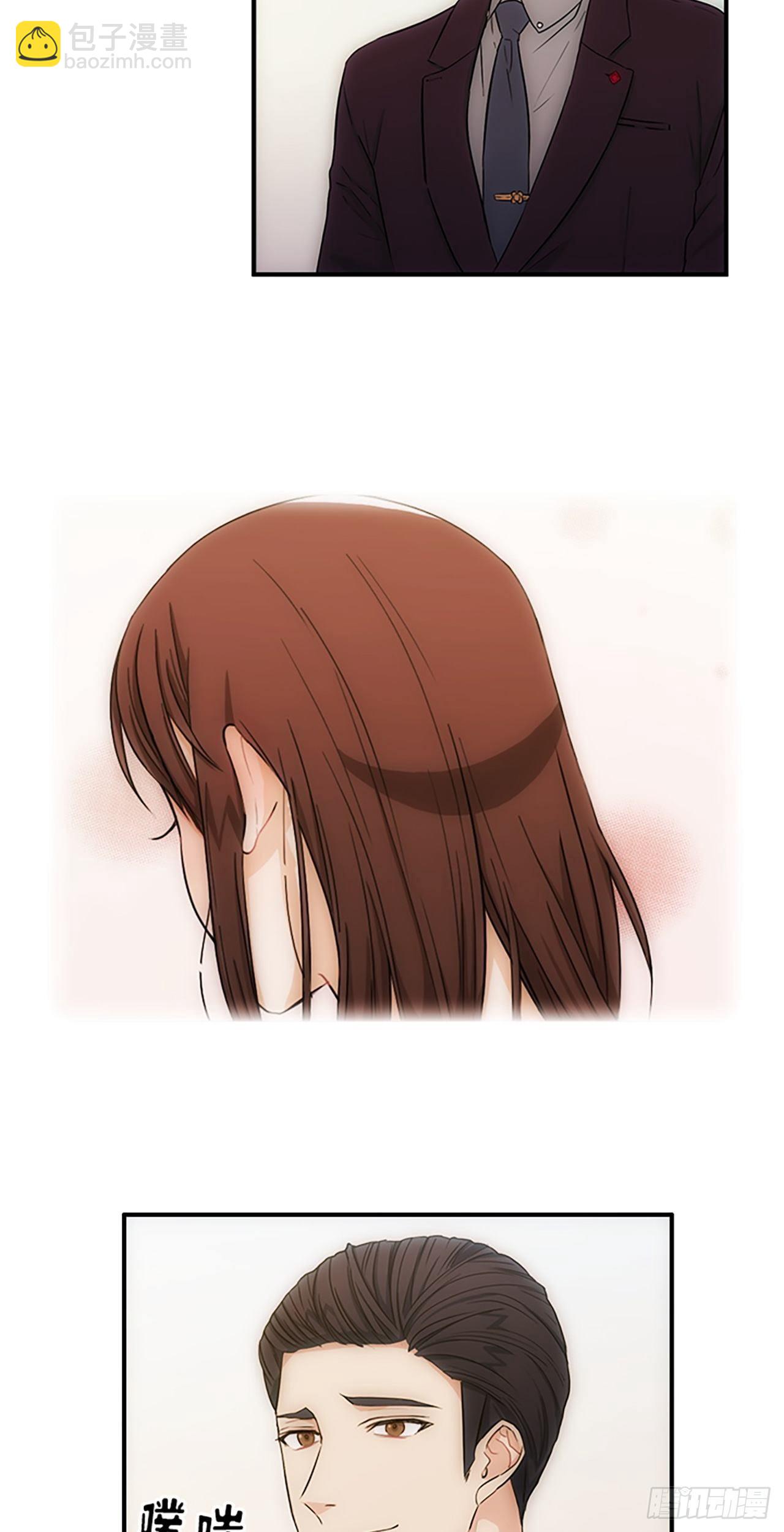 秘書失格 - 第7話 - 1