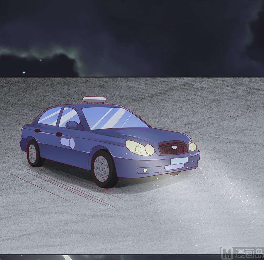 蜜桃戀人之烈愛知夏 - 第103話 逝世 1 - 6