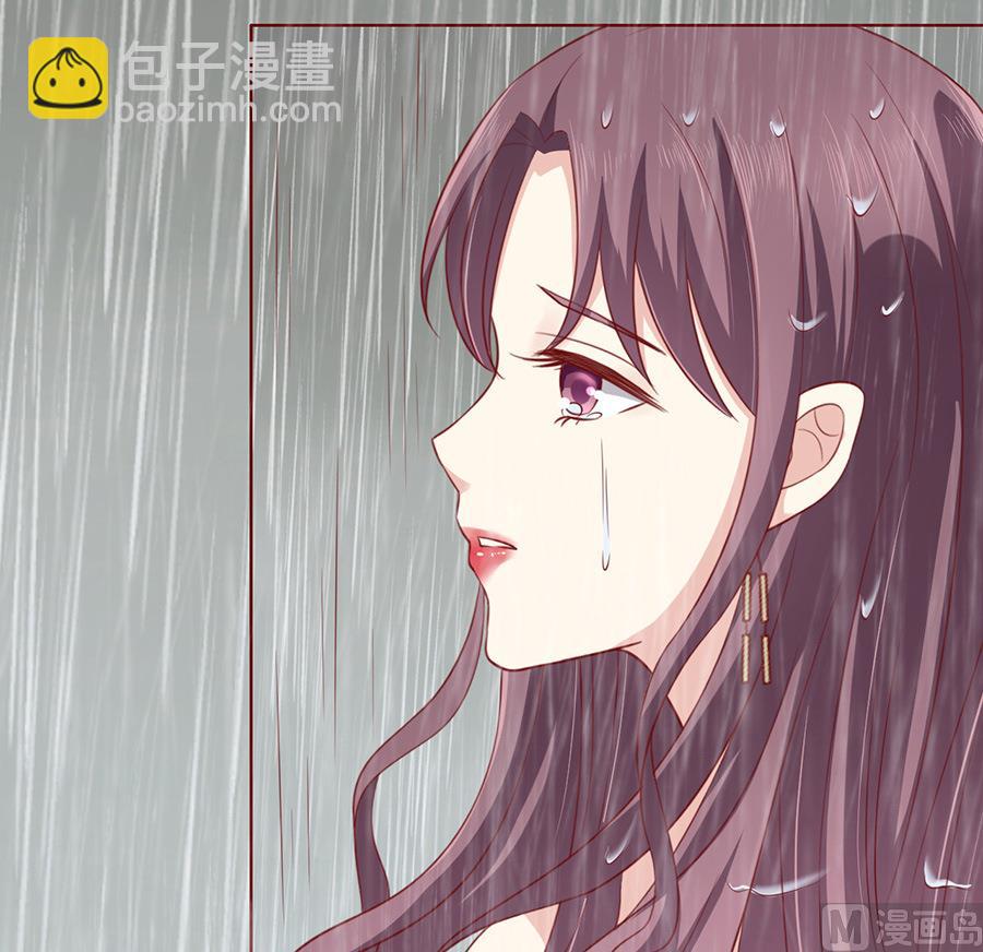 蜜桃戀人之烈愛知夏 - 第111話 雨中傷情 2 - 3