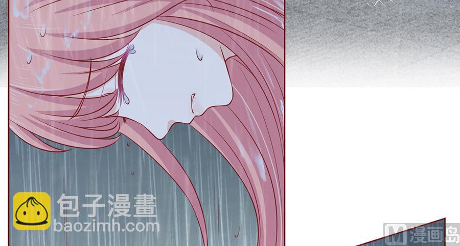 蜜桃戀人之烈愛知夏 - 第111話 雨中傷情 2 - 3