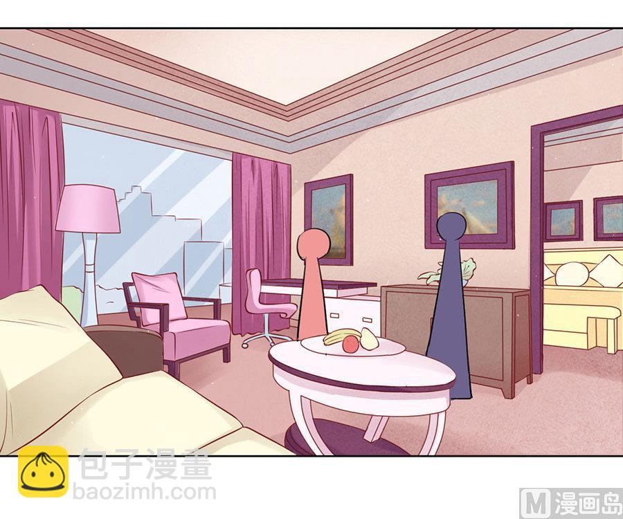 蜜桃戀人之烈愛知夏 - 第113話 共度一宿 - 6