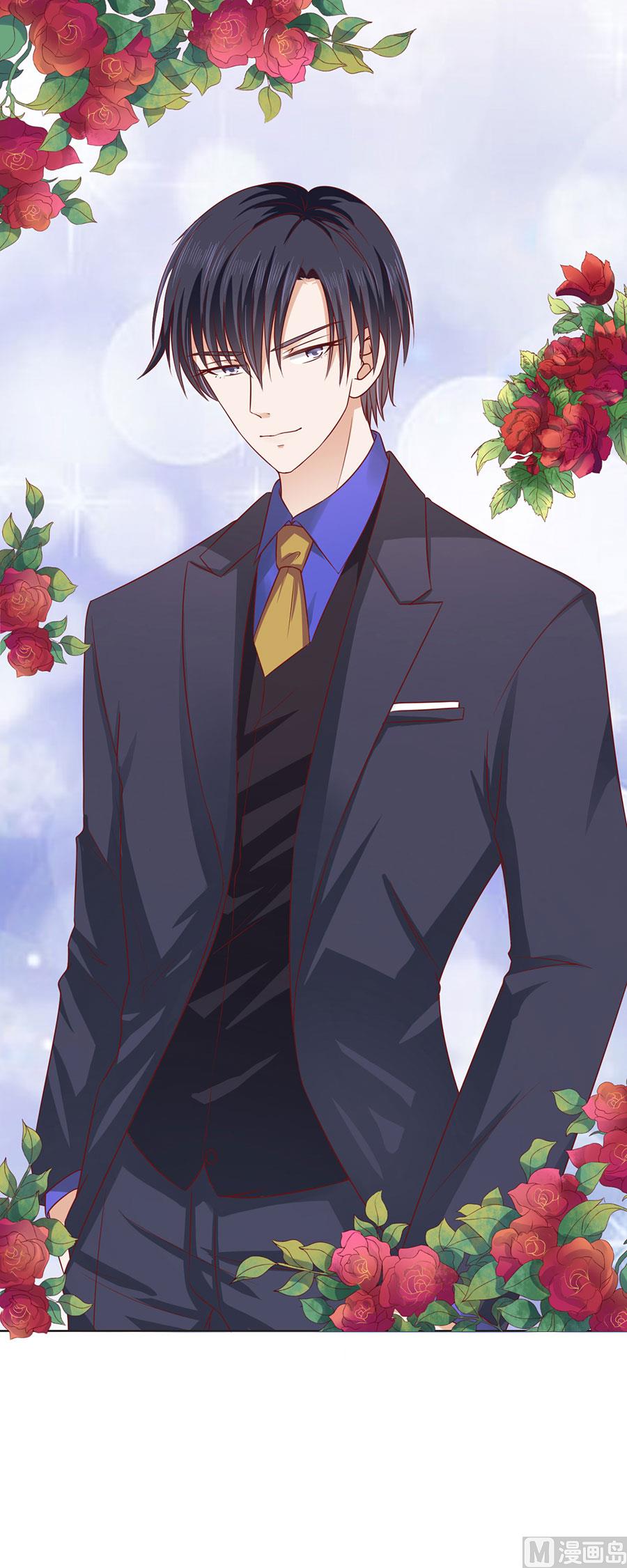 蜜桃戀人之烈愛知夏 - 第139話 驚喜還是驚嚇 2 - 2