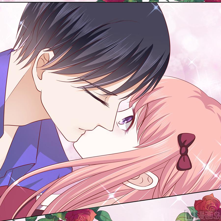 蜜桃戀人之烈愛知夏 - 第143話 是你 2 - 1