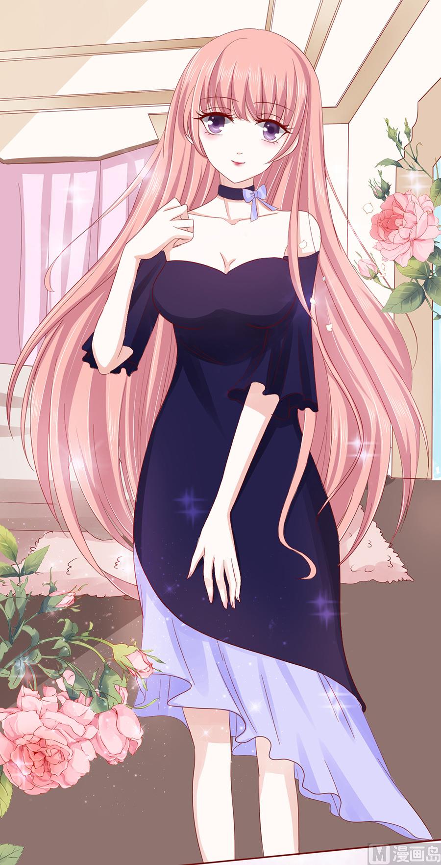 蜜桃戀人之烈愛知夏 - 第147話 被嘲笑 - 3