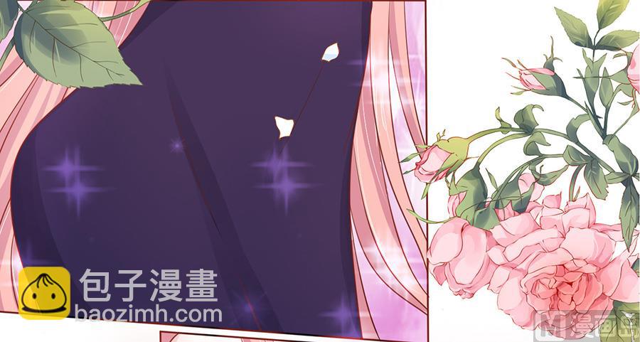 蜜桃戀人之烈愛知夏 - 第147話 被嘲笑 - 2