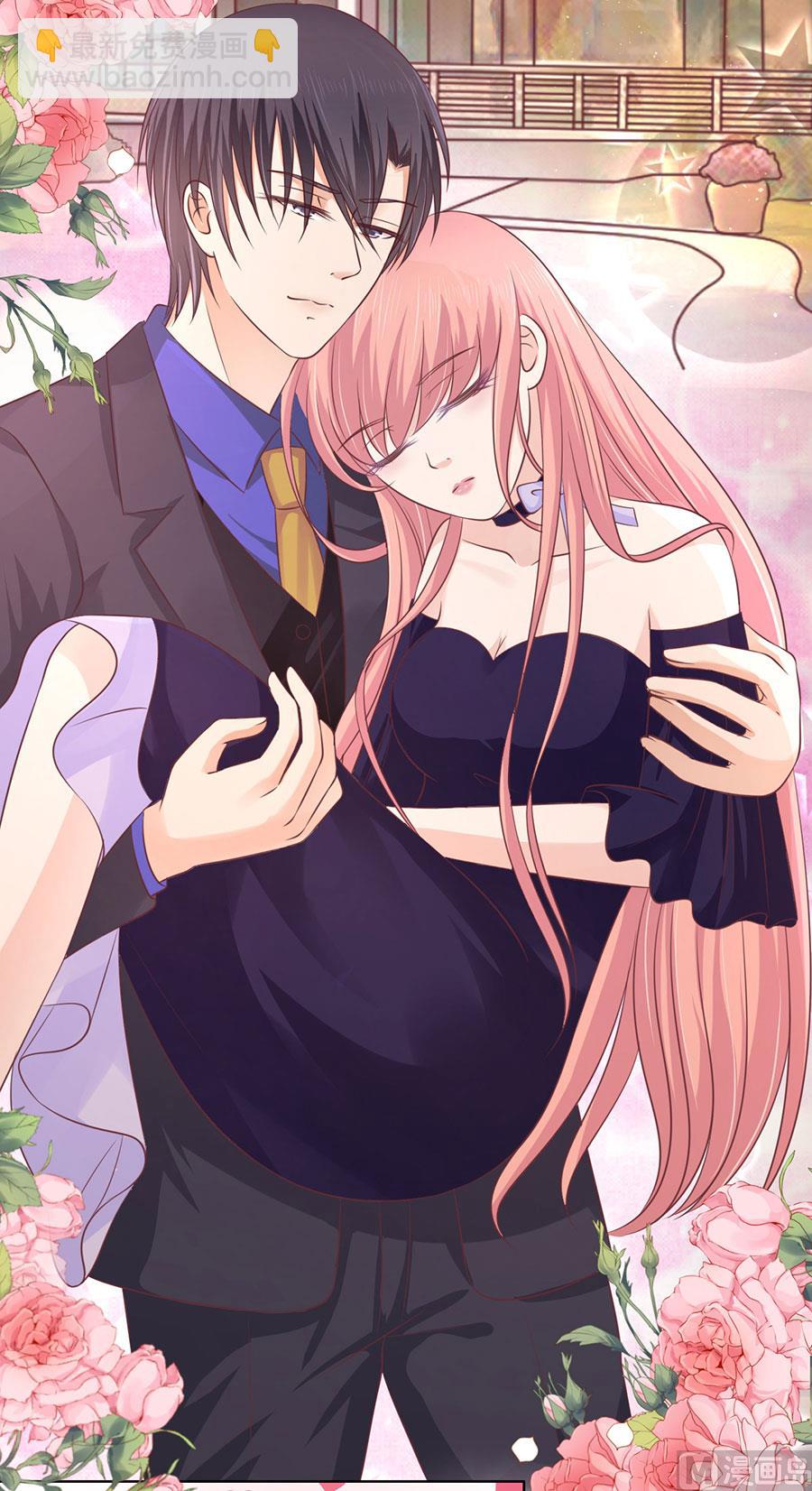 蜜桃戀人之烈愛知夏 - 第157話 靳均烈的溫柔 - 4