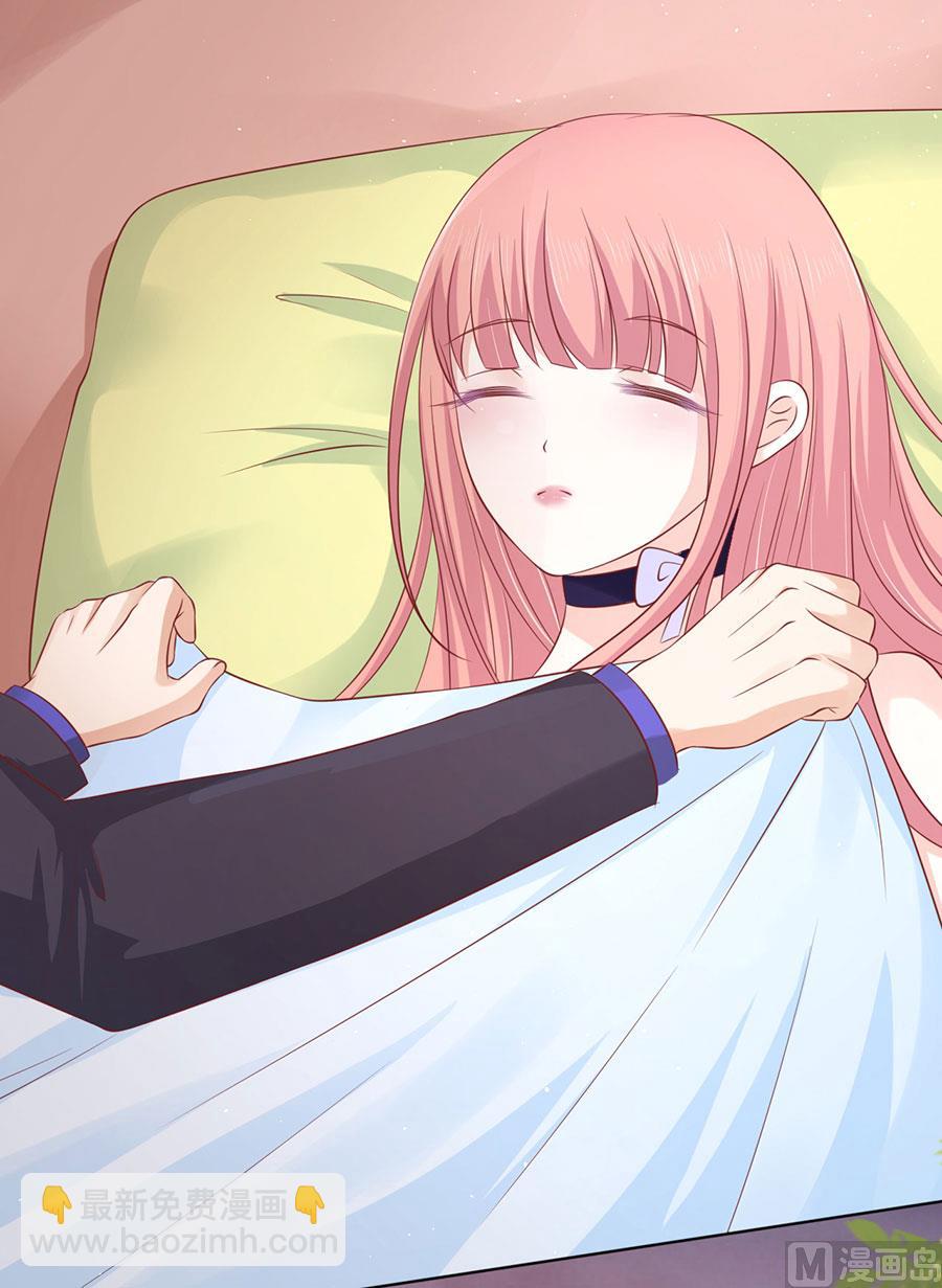 蜜桃戀人之烈愛知夏 - 第157話 靳均烈的溫柔 - 4