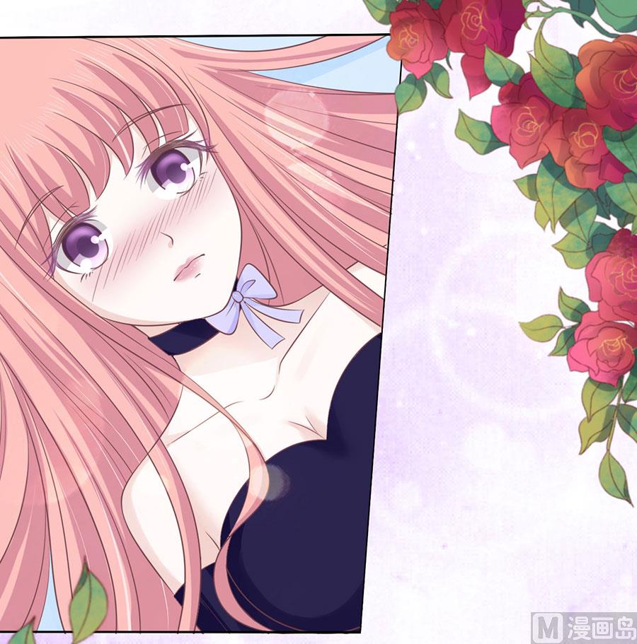 蜜桃戀人之烈愛知夏 - 第163話 這輩子我認定她了 - 3