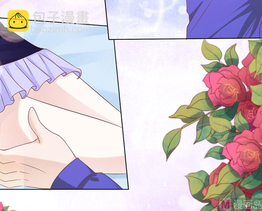 蜜桃戀人之烈愛知夏 - 第163話 這輩子我認定她了 - 5