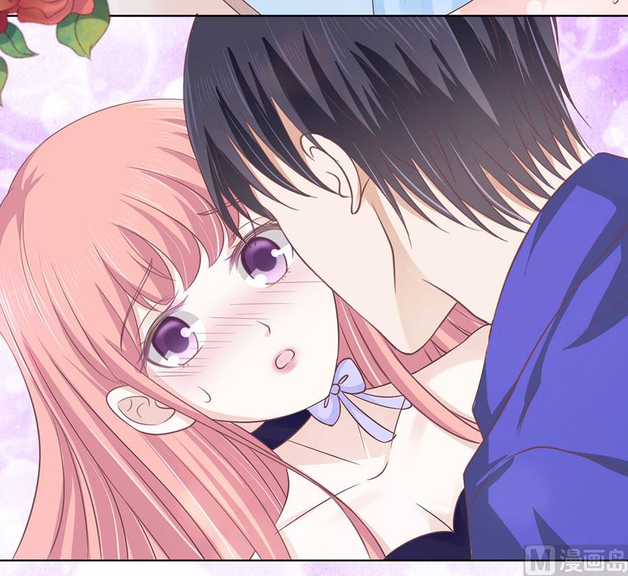 蜜桃戀人之烈愛知夏 - 第163話 這輩子我認定她了 - 4