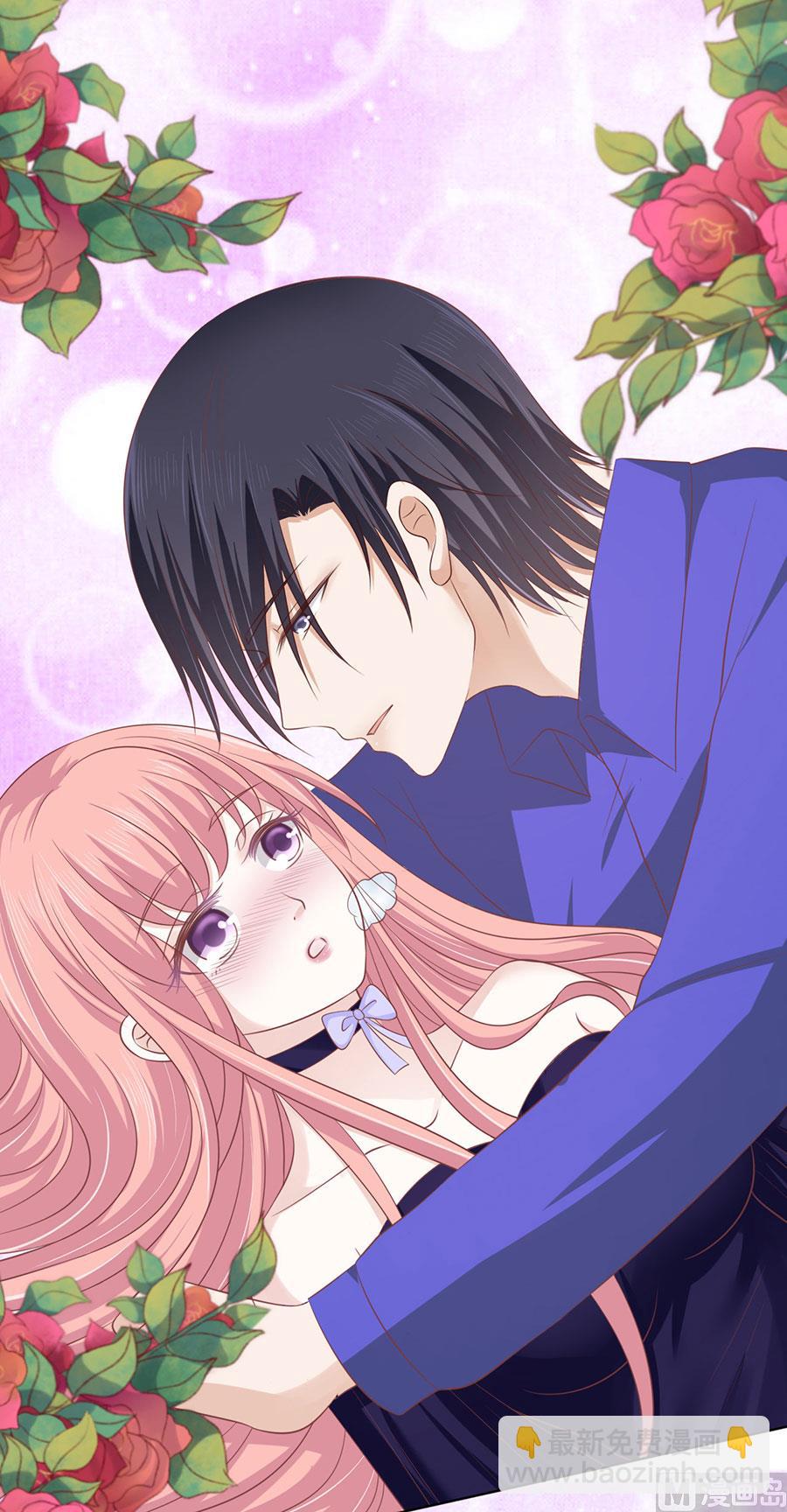 蜜桃戀人之烈愛知夏 - 第163話 這輩子我認定她了 - 7