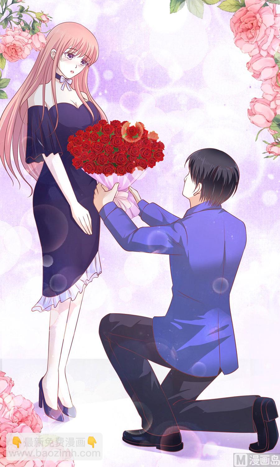 蜜桃戀人之烈愛知夏 - 第169話 求婚 - 5