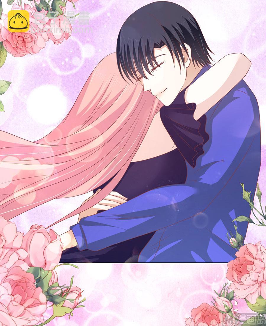 蜜桃戀人之烈愛知夏 - 第169話 求婚 - 6