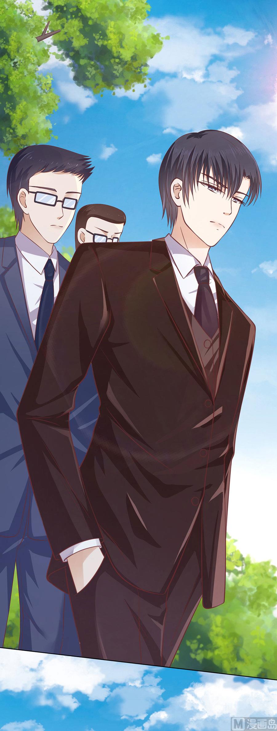 蜜桃戀人之烈愛知夏 - 第175話 她們都欺負我 - 3