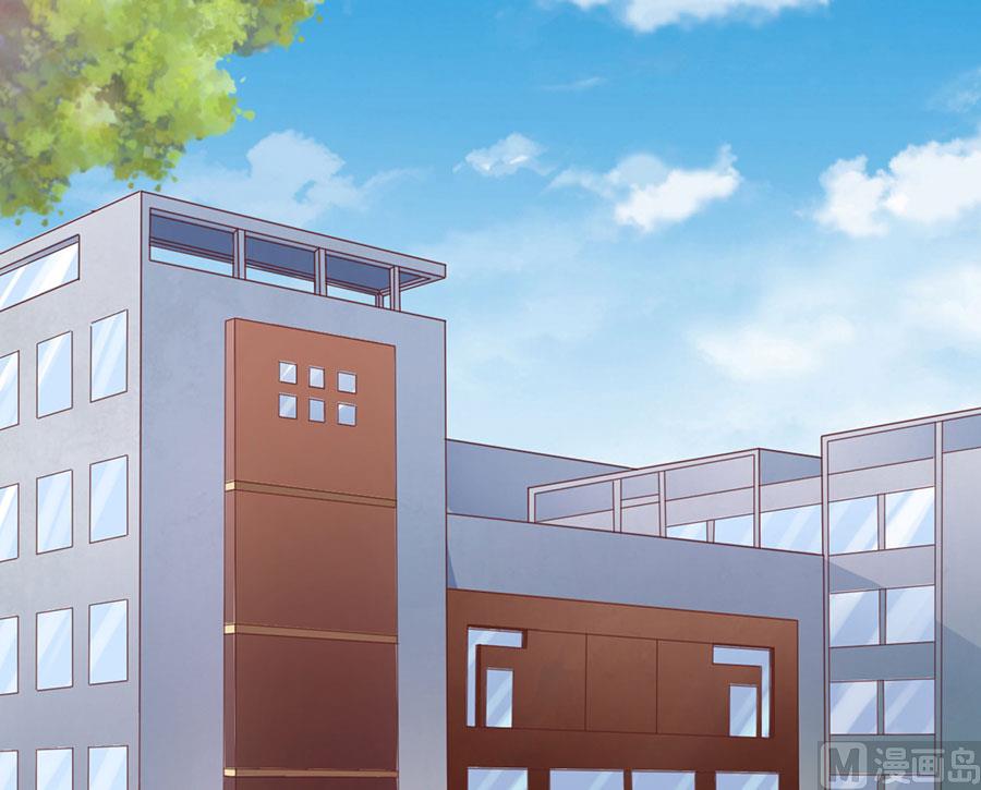 蜜桃戀人之烈愛知夏 - 第187話 陪逛校園 - 2