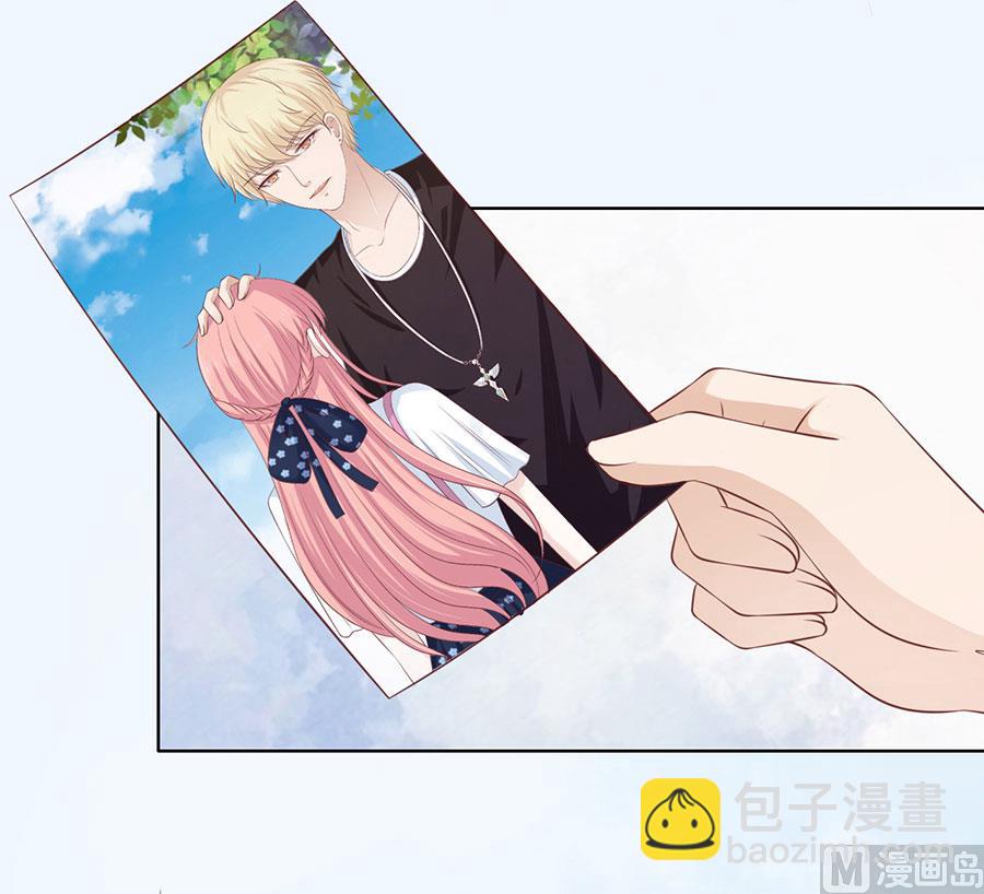 蜜桃戀人之烈愛知夏 - 第189話 曖昧的照片 - 4