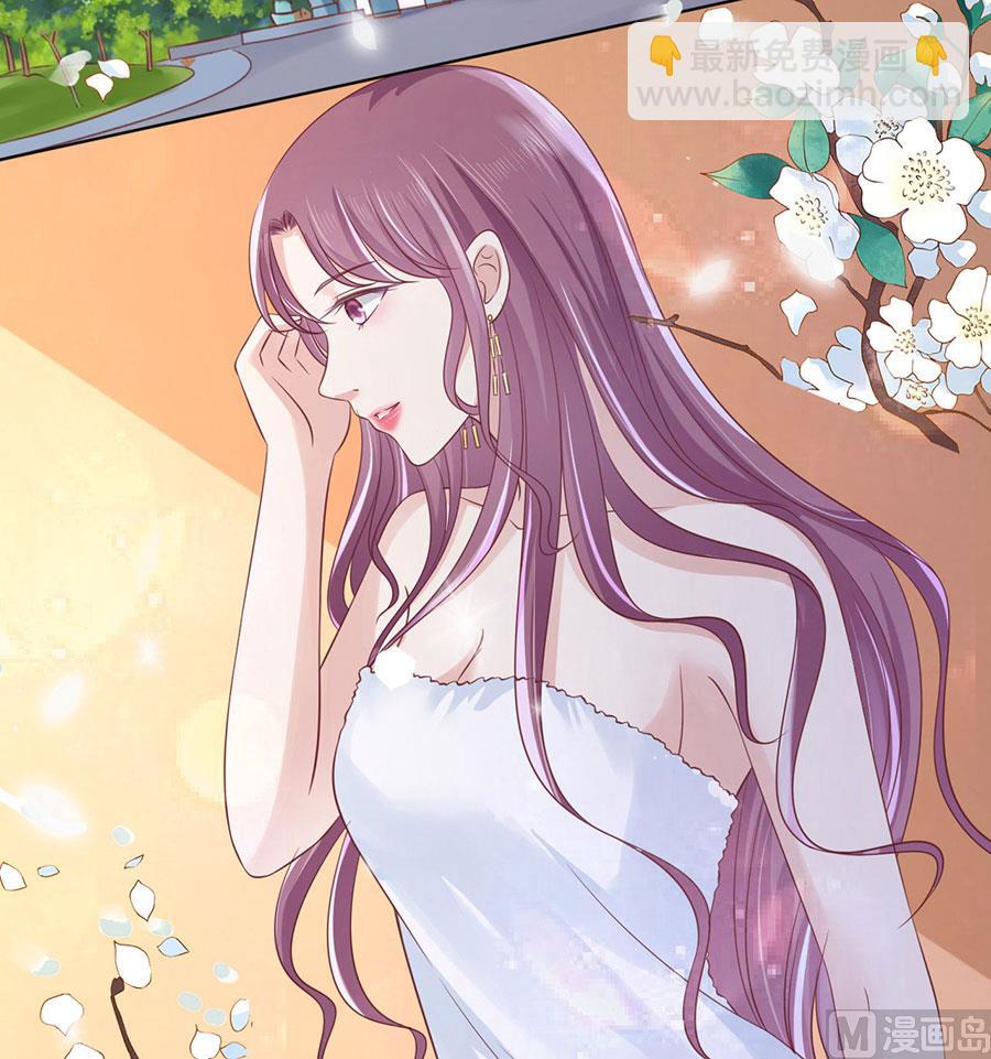 蜜桃戀人之烈愛知夏 - 第193話 共處 - 2