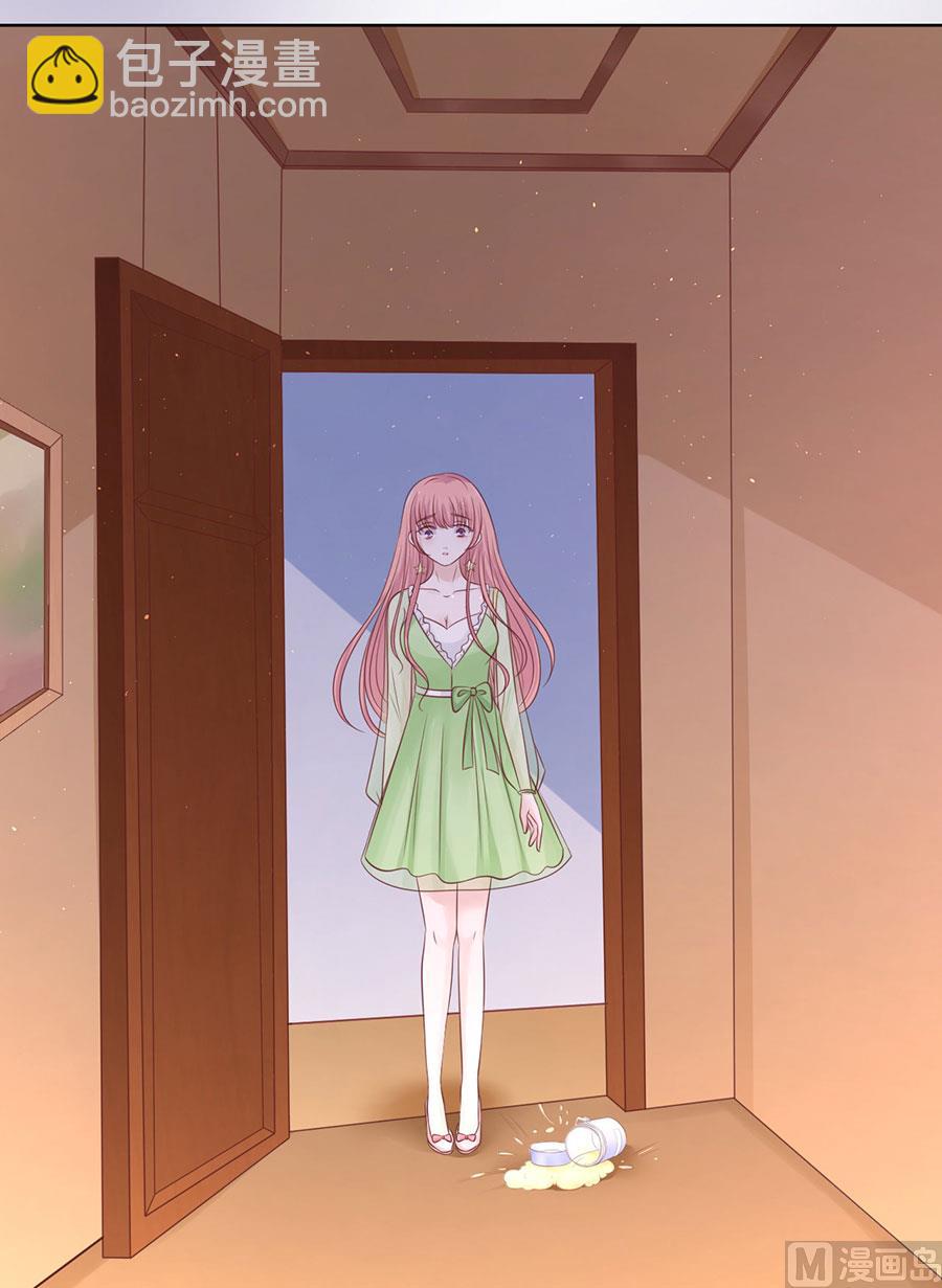 蜜桃戀人之烈愛知夏 - 第195話 捉姦 - 2