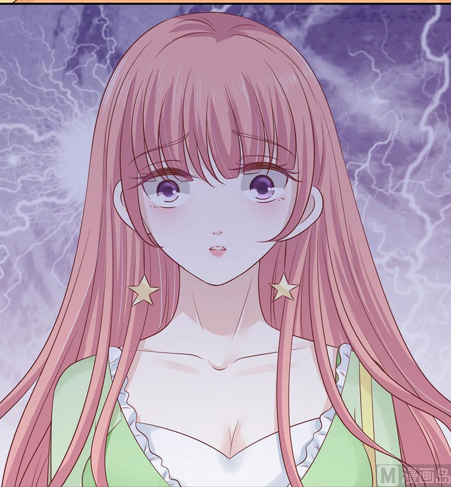 蜜桃戀人之烈愛知夏 - 第195話 捉姦 - 3