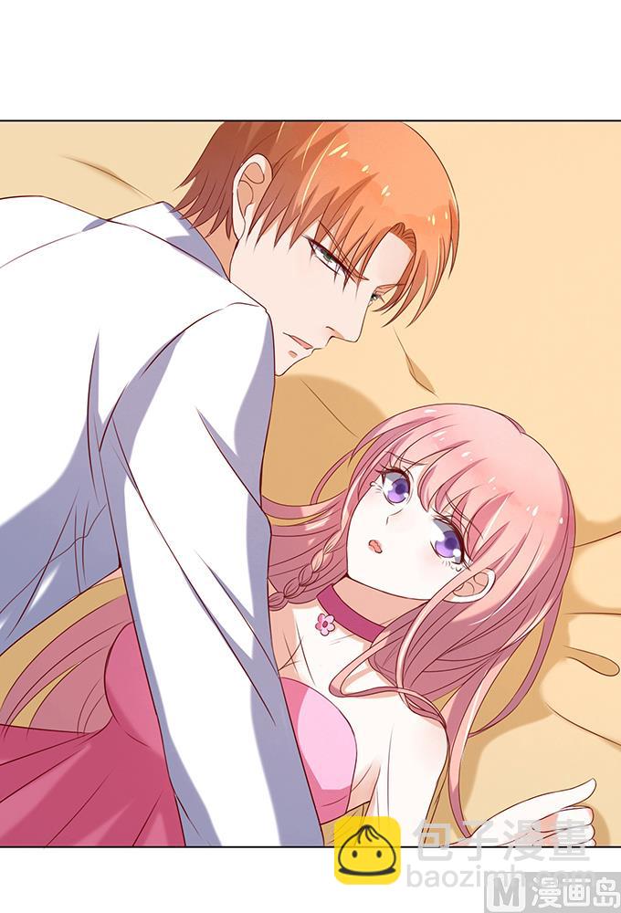 蜜桃戀人之烈愛知夏 - 第21話 被威脅 2 - 6