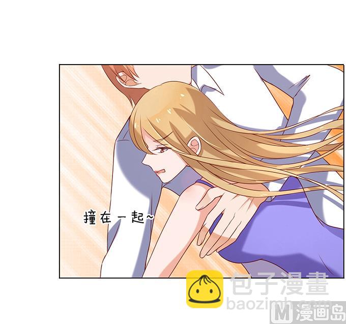 蜜桃戀人之烈愛知夏 - 第21話 被威脅 2 - 3