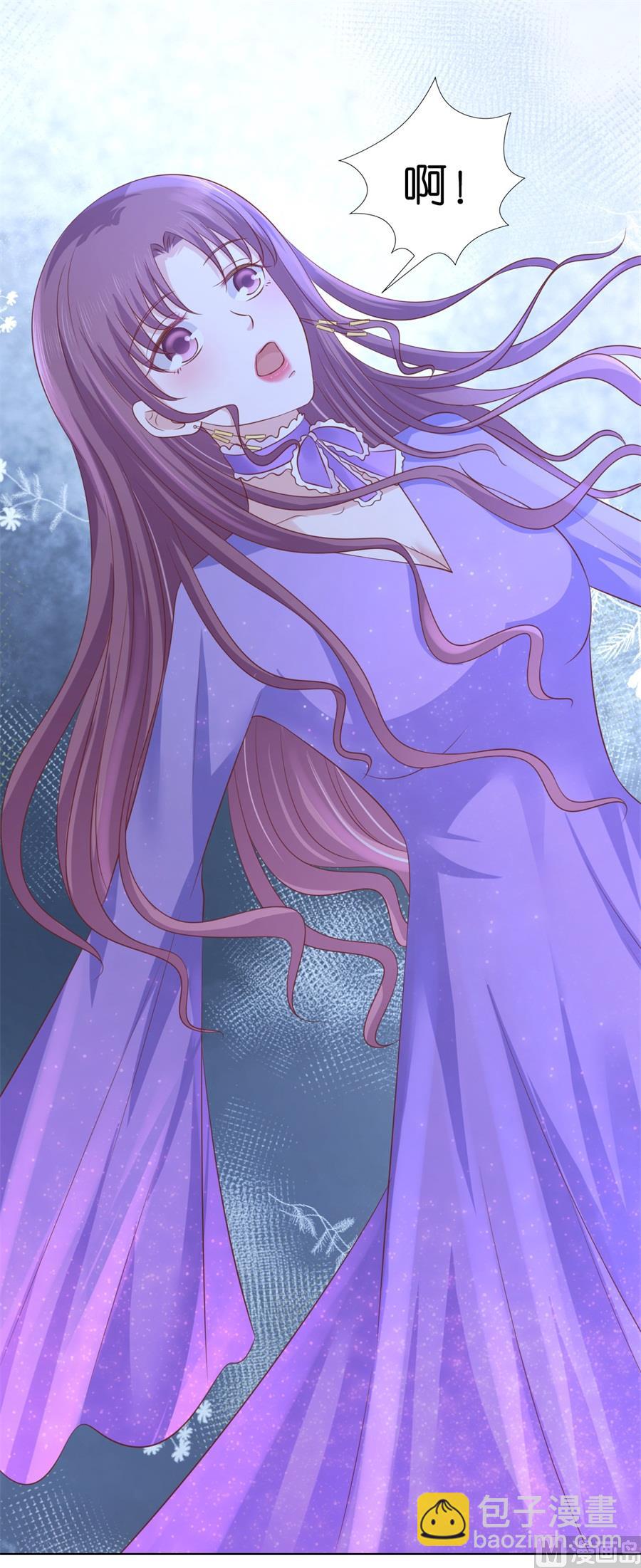 蜜桃戀人之烈愛知夏 - 第203話 發生關係？ - 6