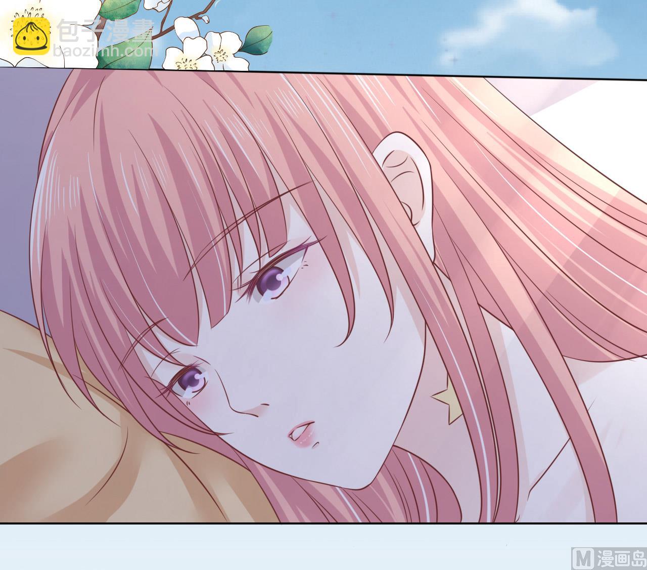 蜜桃戀人之烈愛知夏 - 第205話 細心的照顧 - 3