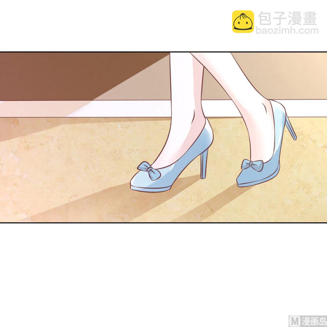 蜜桃戀人之烈愛知夏 - 第205話 細心的照顧 - 2