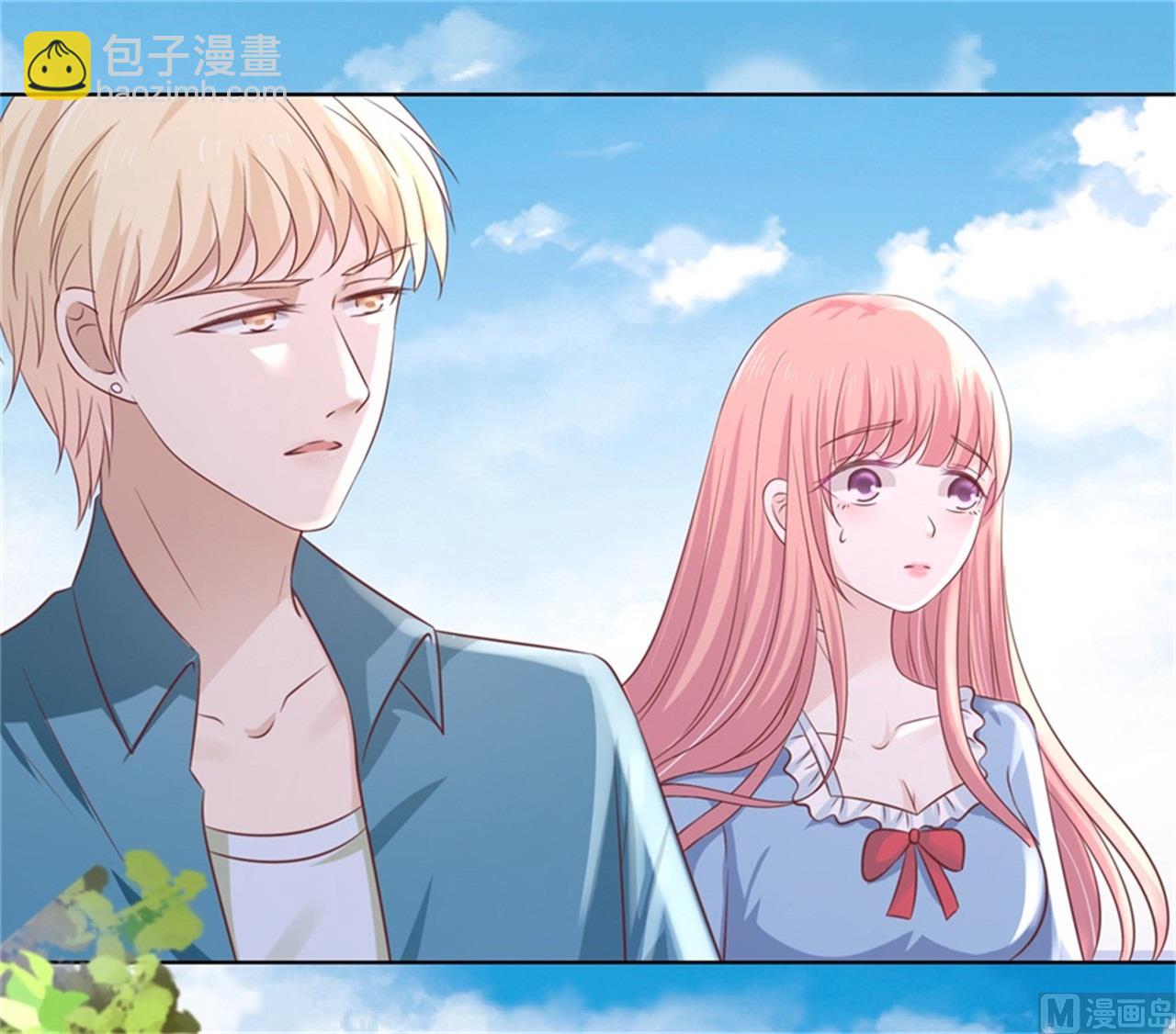 蜜桃戀人之烈愛知夏 - 第211話 港口被圍堵 - 5