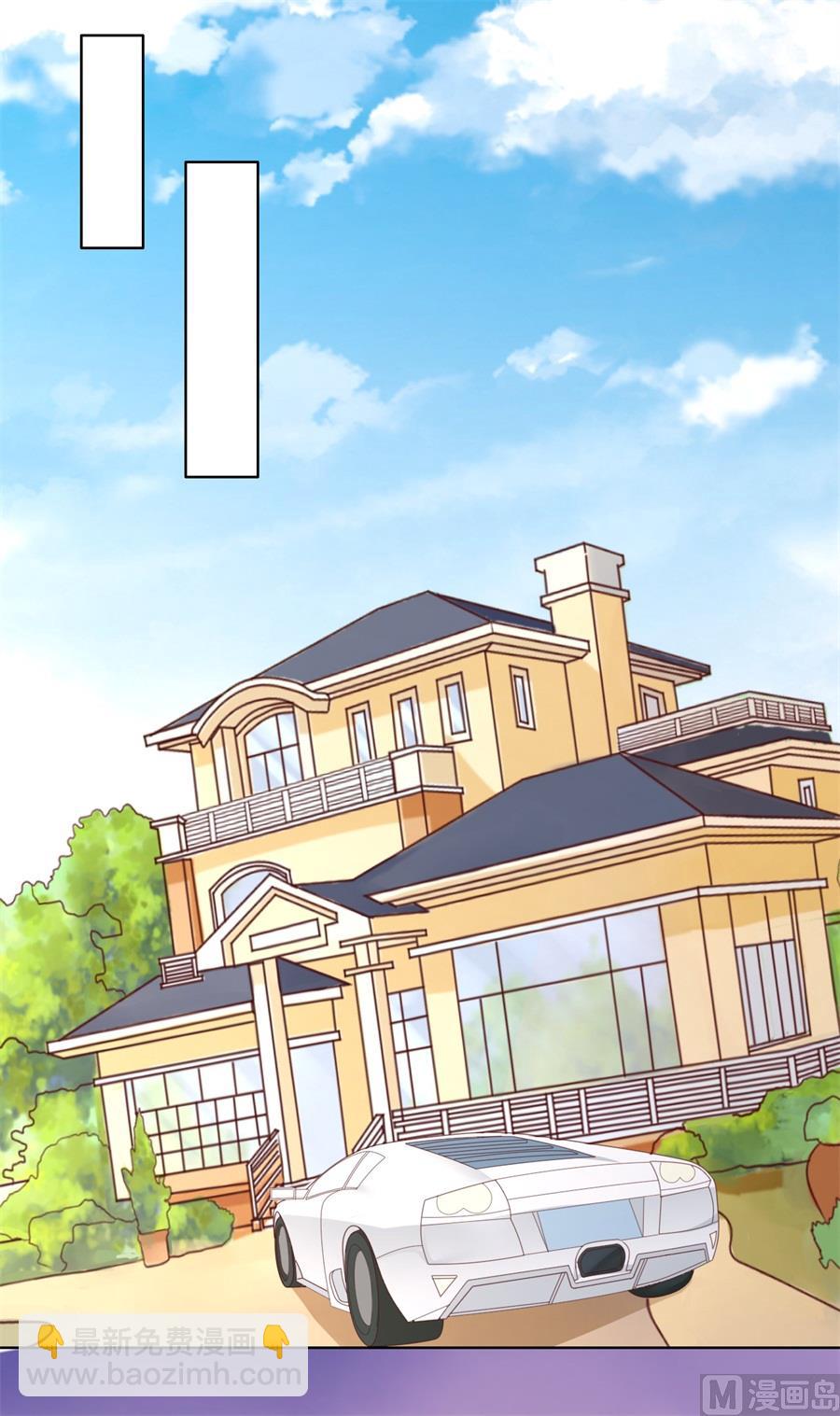 蜜桃戀人之烈愛知夏 - 第217話 又被囚禁了 - 2