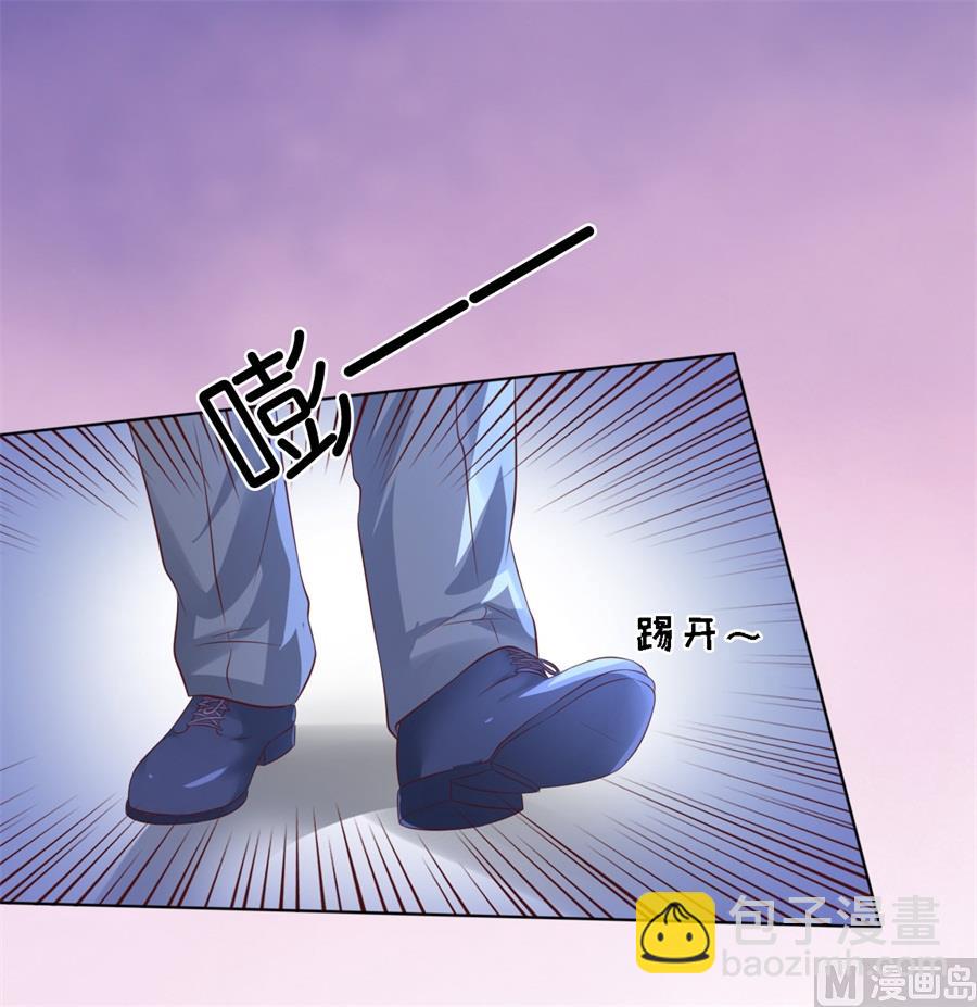 蜜桃戀人之烈愛知夏 - 第217話 又被囚禁了 - 3