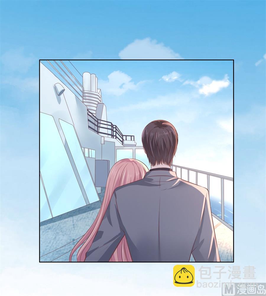 蜜桃戀人之烈愛知夏 - 第217話 又被囚禁了 - 5