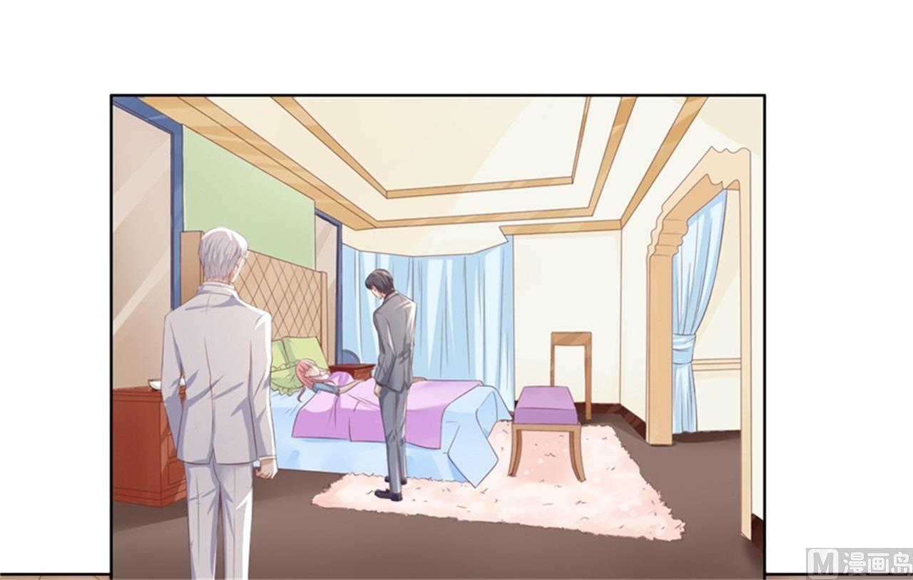 蜜桃戀人之烈愛知夏 - 第219話 自尋麻煩 - 5