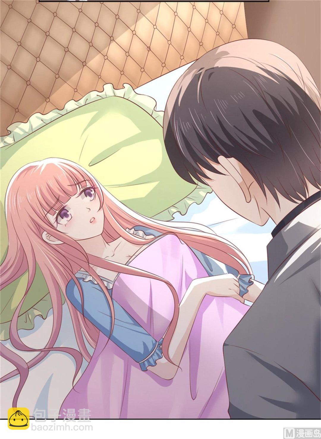 蜜桃戀人之烈愛知夏 - 第219話 自尋麻煩 - 6