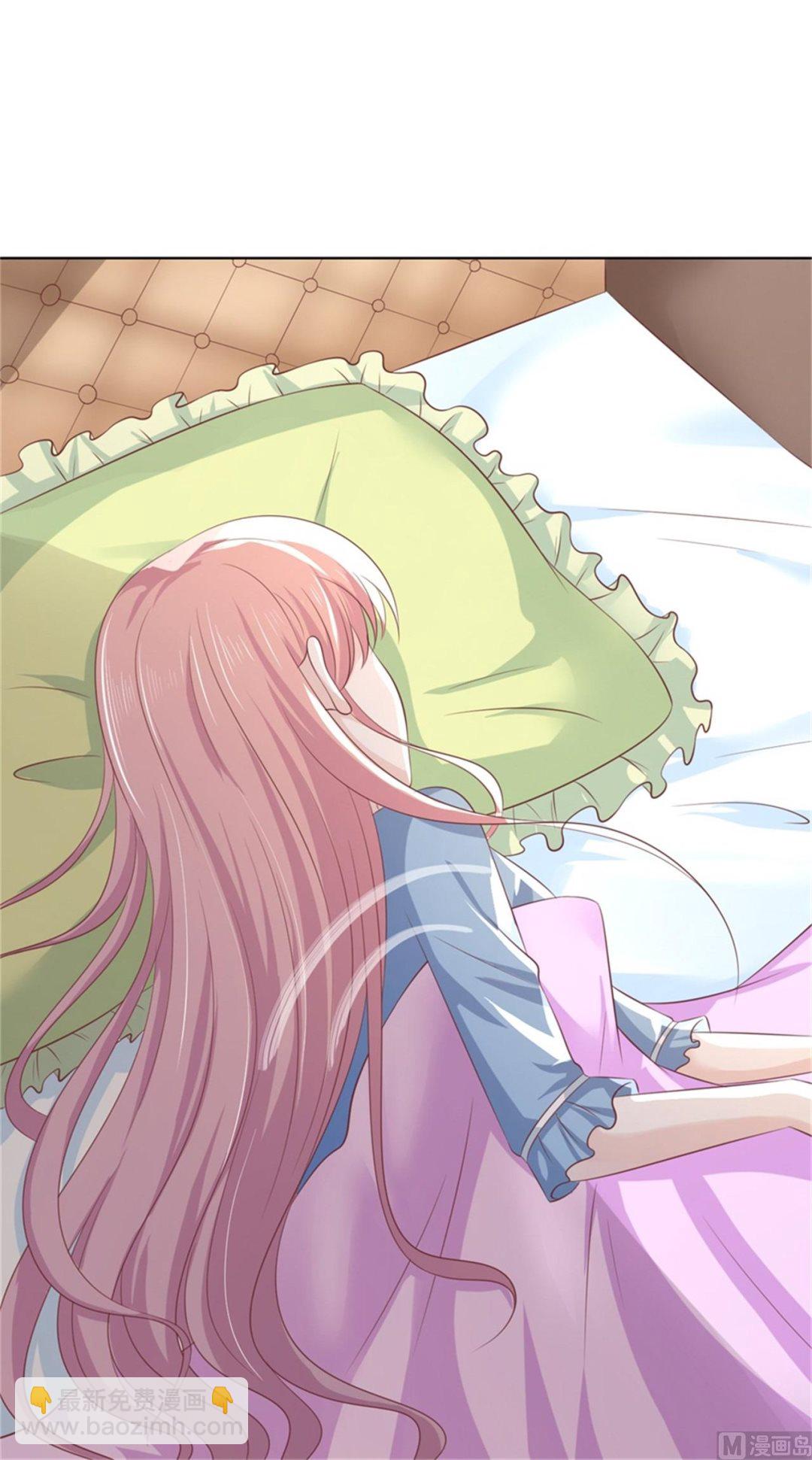 蜜桃戀人之烈愛知夏 - 第219話 自尋麻煩 - 7