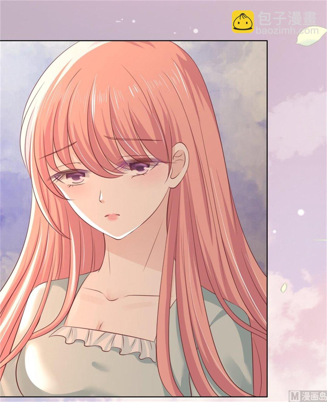 蜜桃戀人之烈愛知夏 - 第223話 我懷孕了 - 3