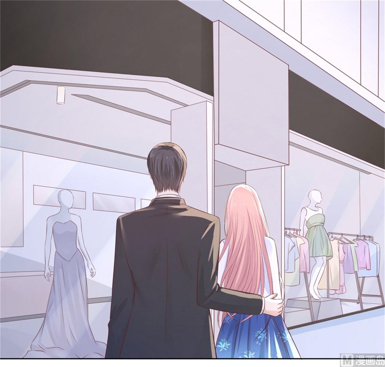 蜜桃戀人之烈愛知夏 - 第223話 我懷孕了 - 2