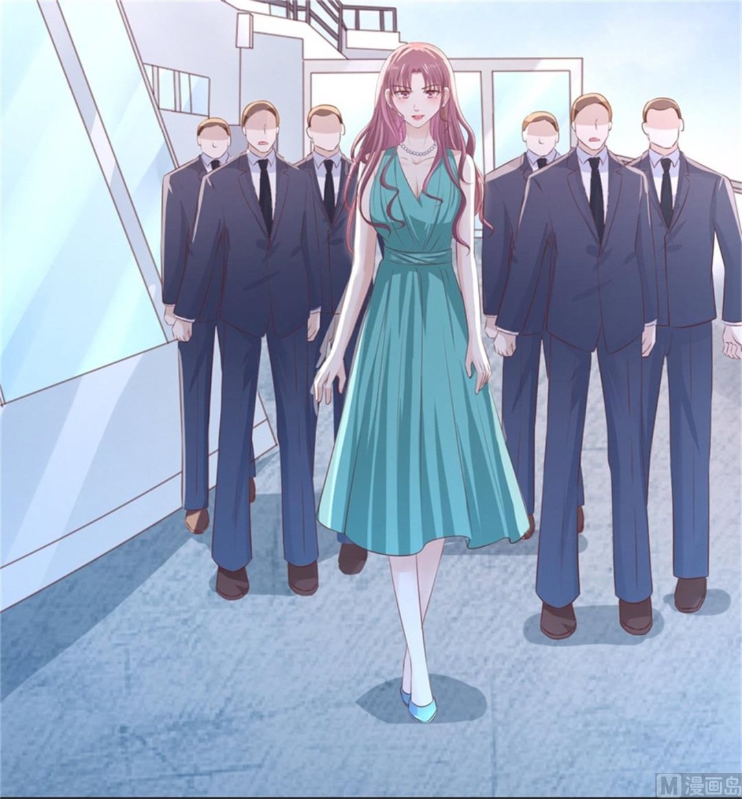 蜜桃戀人之烈愛知夏 - 第225話 營救 - 5